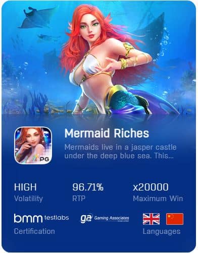 ทดลองเล่ร Mermaid Riches